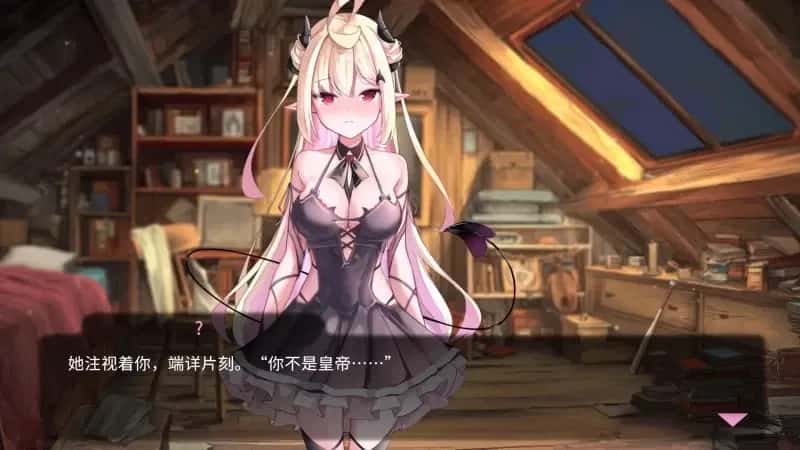我的可爱恶魔 My Lovable Demon全息投影