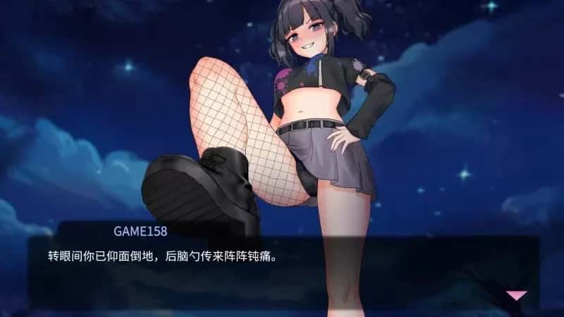视觉数据1