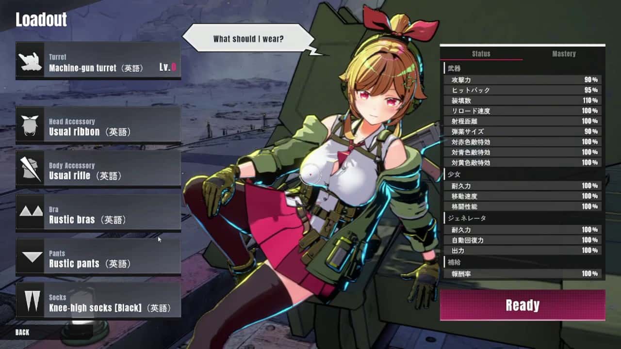 御炮少女 TurretGirls 中文版